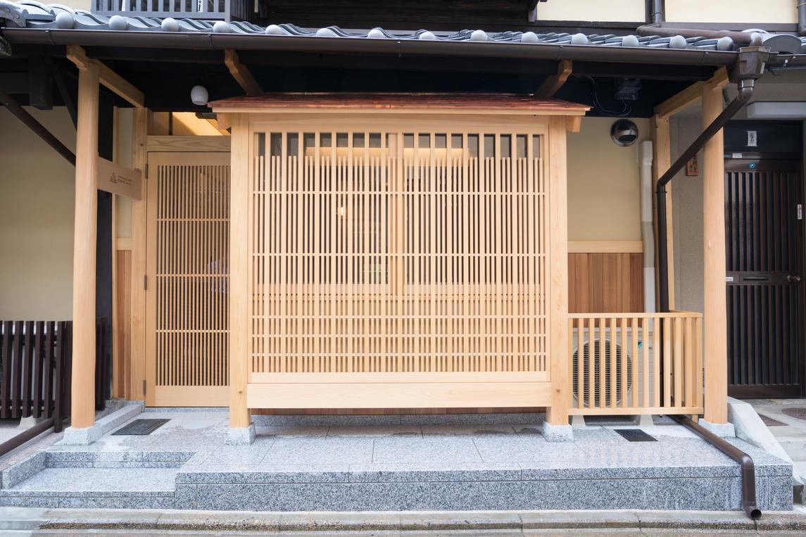 Kyomachiya Suite Rikyu Киото Экстерьер фото